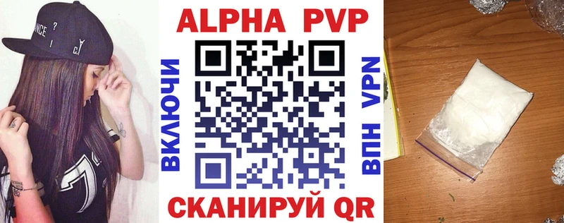 Где продают наркотики Яранск КОКАИН  АМФЕТАМИН  ГАШИШ  Галлюциногенные грибы  Меф  Канабис 