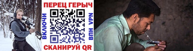 где найти   Яранск  ГЕРОИН Афган 