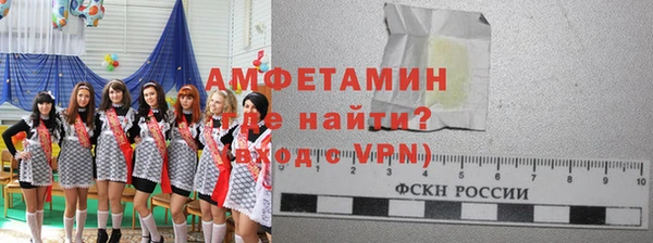 ГАЛЛЮЦИНОГЕННЫЕ ГРИБЫ Рославль