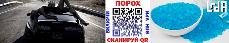 хочу наркоту Яранск МЕТАМФЕТАМИН Декстрометамфетамин 99.9%