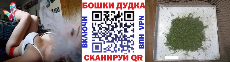 МАРИХУАНА VHQ  что такое   Яранск 